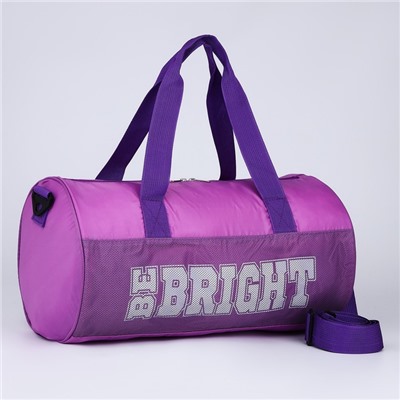 Сумка спортивная Be bright, 40×24×21, на молнии, длинный ремень, фиолетовая