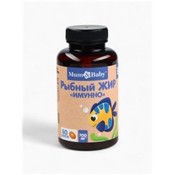 Рыбий жир «Имунно», 60 капсул