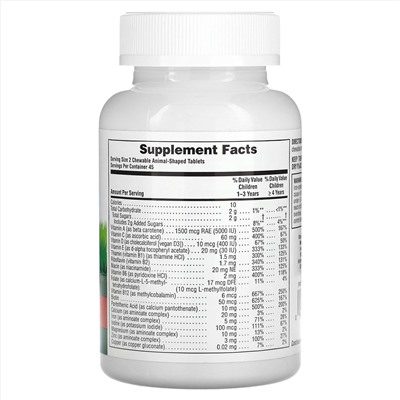 NaturesPlus, Source of Life, Animal Parade Gold, жевательные мультивитамины с микроэлементами для детей, со вкусом вишни, 90 таблеток в форме животных