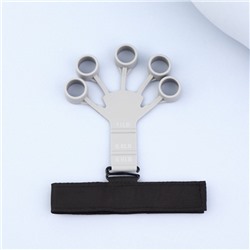 Массажёр для разработки рук и пальцев, с манжетом, 8×14×2.8 см, серый