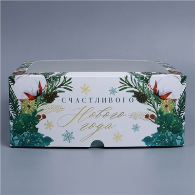 Коробка складная на 9 капкейков с окном «Счастливого Нового года», 25×25×10 см