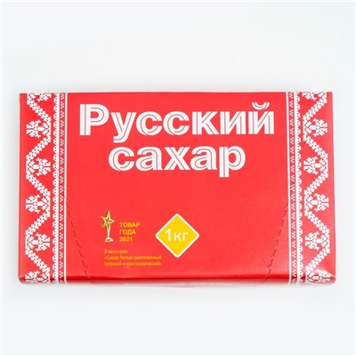 Сахар рафинад «Русский сахар», 1000 г