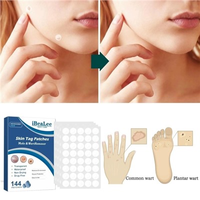 Артикул #23040886