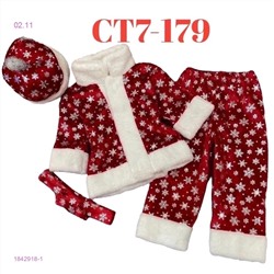 Комплект 1842918-1