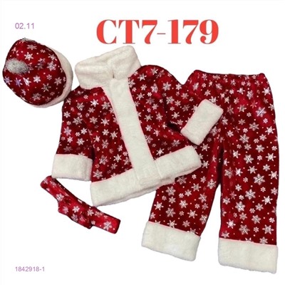 Комплект 1842918-1
