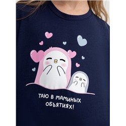 КОМПЛЕКТ ДЛЯ ДЕВОЧЕК (ДЖЕМПЕР, БРЮКИ) 567740