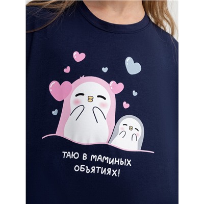 КОМПЛЕКТ ДЛЯ ДЕВОЧЕК (ДЖЕМПЕР, БРЮКИ) 567740