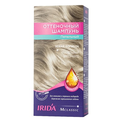 Оттеночный шампунь IRIDA Пепельный, 75 мл