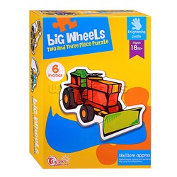 Пазл "Спецтехника" (6 картинок)