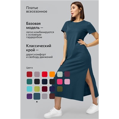 Однотонное женское платье-футболка Happyfox