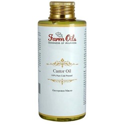 Farm Oils Castor Oil / Касторовое масло 150 мл