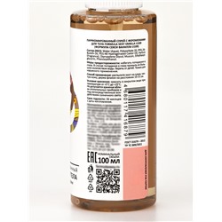 Мист парфюмированный спрей с феромонами для тела Formula Sexy Vanilla U109, 100 мл (по мотивам Vanilla Blend Zielinski & Rozen)