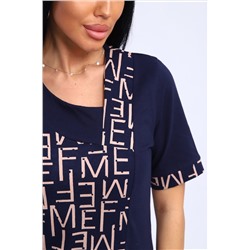 Костюм с брюками 346 НАТАЛИ, 1214309