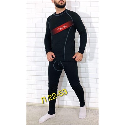 КОСТЮМ ТЕРМОБЕЛЬЕ