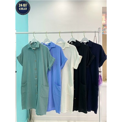 Платье #23056386