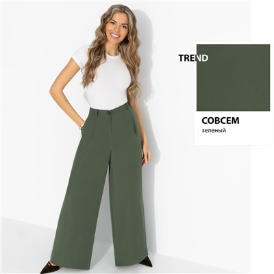 Брюки , в которых удобно весь день, Легкой походкой (хаки)