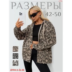Толстовка #22585081