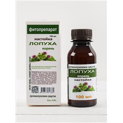 Настойка лопуха корень 100 мл.