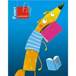 Дневник 1-11 класс (твердая обложка) "Лис-ученик" С4072-16 КТС-ПРО {Россия}