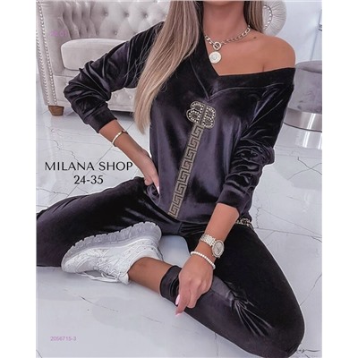 костюм 2056715-3