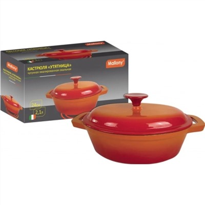 Mallony Кастрюля 985035