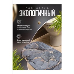 61030 коврик для ванной 80*50 НАТАЛИ, 1194928