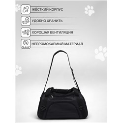 Сумка-переноска сетчатая, 54×25×35 см, чёрная