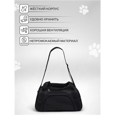 Сумка-переноска сетчатая, 54×25×35 см, чёрная