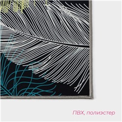 Коврики для ванной и туалета Доляна «Пёрышки», 2 шт., 50×80 см, 50×40 см, форма МИКС