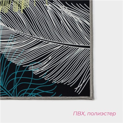 Коврики для ванной и туалета Доляна «Пёрышки», 2 шт., 50×80 см, 50×40 см, форма МИКС