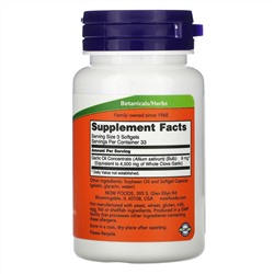 Now Foods, чесночное масло, 1500 мг, 100 капсул