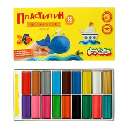 Пластилин «Каляка-Маляка», 18 цветов, 270 г, со стеком