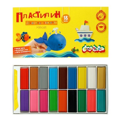 Пластилин «Каляка-Маляка», 18 цветов, 270 г, со стеком
