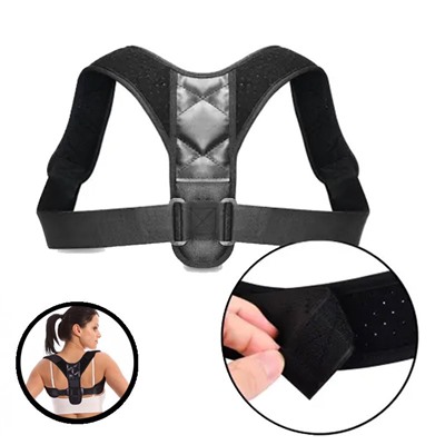 Фиксатор для спины Регулируемый Корректор осанки ключицы позвоночника спины плеча поясничная коррекция осанки