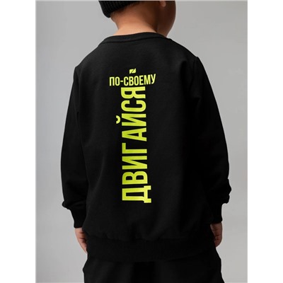 Bodo Костюм 11-574MU