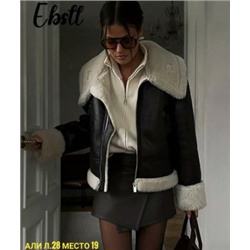 Артикул #23085207