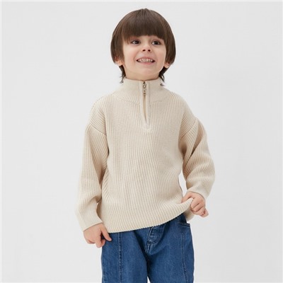 Джемпер детский KAFTAN, размер 34 (122-128 см), бежевый
