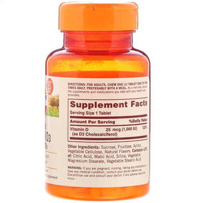 Sundown Naturals, Жевательный витамин D3 со вкусом клубники и банана, 25 мг (1000 МЕ), 120 жевательных таблеток