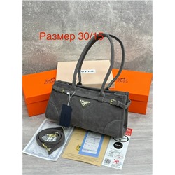 Сумка #23090113