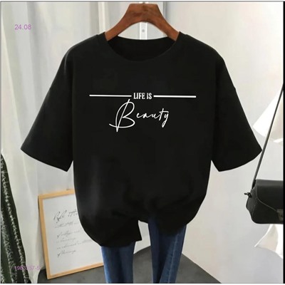 Футболка 1983357-5