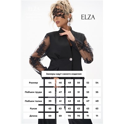 Пиджак Хейзел (чёрный)