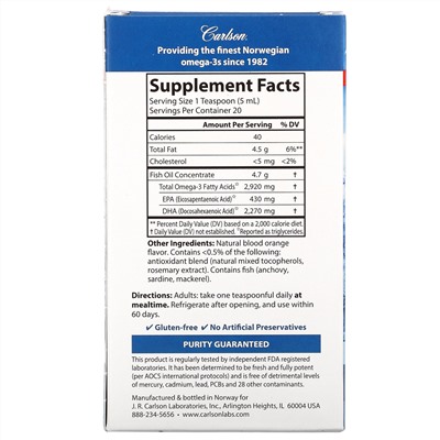 Carlson Labs, Elite DHA натуральный апельсиновый вкус, 2270 мг, 100 мл (3,3 жидк. унции)