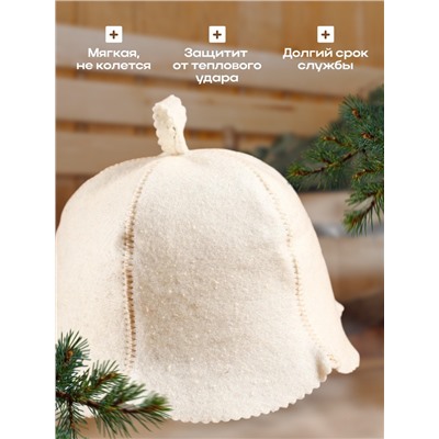 Шапка для бани и сауны «Кокетка», полушерсть, белая, «Добропаровъ»