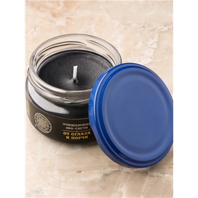 Эко-свеча магическая «От сглаза и порчи», из натурального воска, 7×5 см