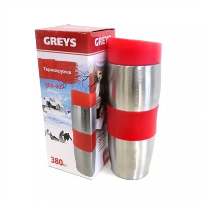 GREYS Термокружка