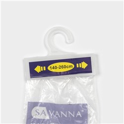 Карниз для ванной SAVANNA, телескопический, 140-260 см, чёрный