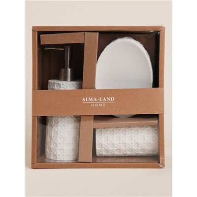 Аксессуары для ванной SL Home, 3 предмета, дозатор, мыльница, стакан