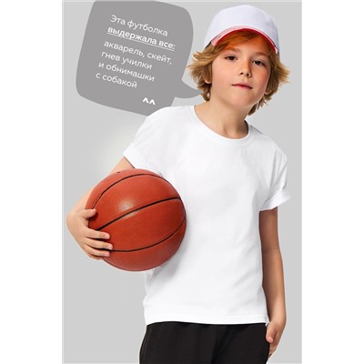 Детская однотонная футболка Happyfox