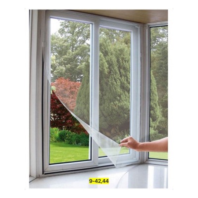 Артикул #23006965