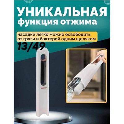 Артикул #23345723
